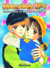 Marmalade Boy Ilustraciones, Wataru Yoshizumi - PLANETA COMICS