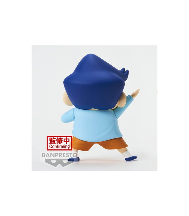 Banpresto Figura Crayon Shinchan Kasukabe Boueitai Kazama Kun Vol.2