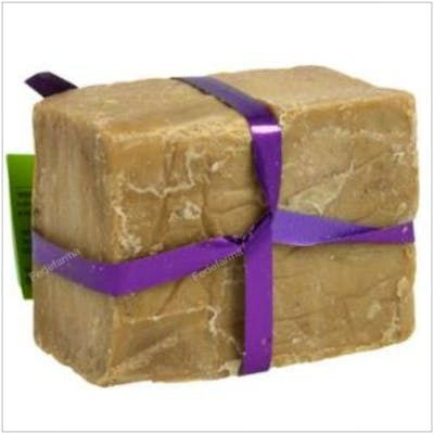 EL MELAKI LE ROYAL Jabón Pastilla Alepo 35% 200Gr Aceite de Oliva y Laurel