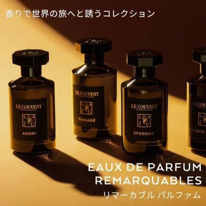 Le Couvent des Minimes Fort Royal Eau de Parfum 50ml Spray Le Couvent des Minimes Fort Royal Eau de Parfum 50ml Spray