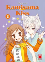 Panini España S.A. Kamisasama Kiss 08, Julietta Suzuki - Panini España S.A.