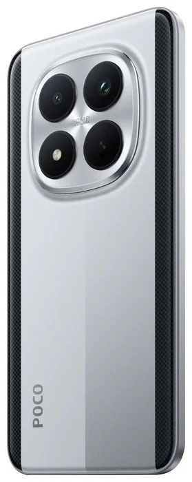 Xiaomi POCO M8 Pro 5G 12GB/512GB Plata Xiaomi POCO M8 Pro 5G 12GB/512GB Plata