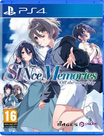 PQ-PQUBE SINCE MEMORIES OFF THE STARRY SKY
