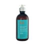 Moroccanoil Intense Curl Cream 300 ml
