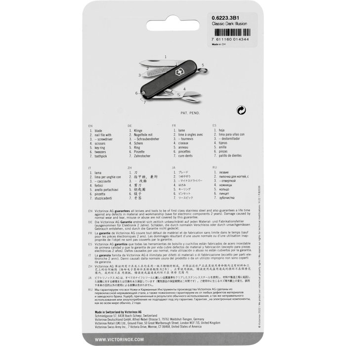 Victorinox Classic SD G negro