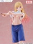Furyu My Dress-Up Darling Estatua Marin Kitagawa Gojo's Gym Uniform Ver.