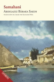 Samahani, Abdelaziz Báraka Sakin - ARMAENIA