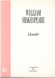 Hamlet, William Shakespeare - GALAXIA