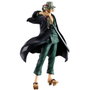 BANPRESTO Figura Ichibansho Kisuke Urahara Stirring Souls Vol.4 Bleach