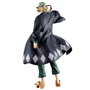 BANPRESTO Figura Ichibansho Kisuke Urahara Stirring Souls Vol.4 Bleach