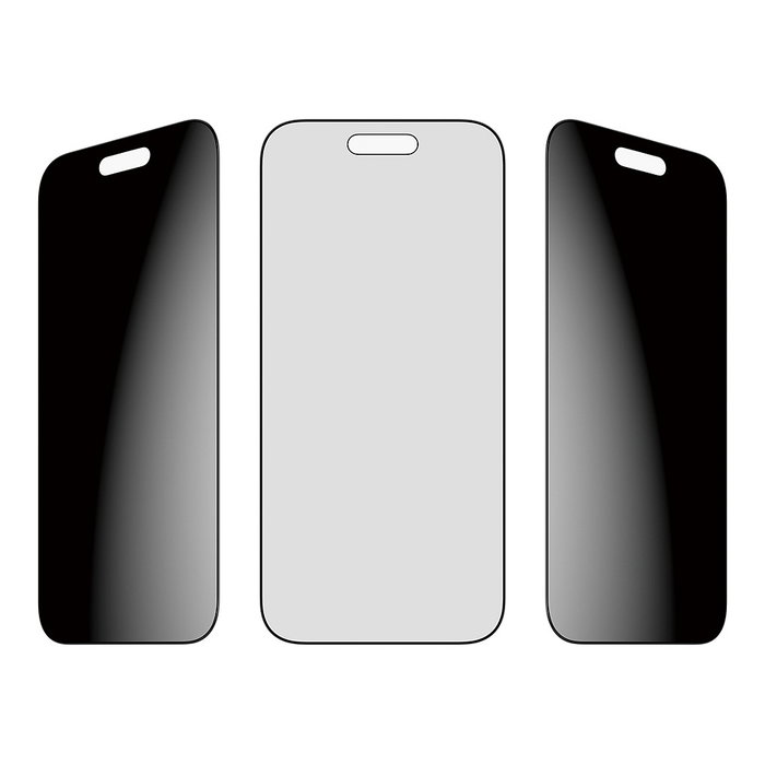 PanzerGlass Protector de pantalla 2-Way Privacy para iPhone Air Ultra-Wide Fit