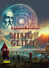DOCUMENTA BALEAR, Misión Gliese: Enigma de la Tierra Prometida