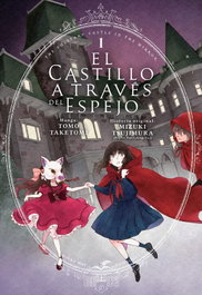 CASTILLO A TRAVES DEL ESPEJO, TAKETOMI TOMO - MILKY WAY