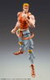 JoJo's Bizarre Adventure Part3 Stardust Crusaders Figura Super Action Chozokado Dio Awaken Third 16 cm