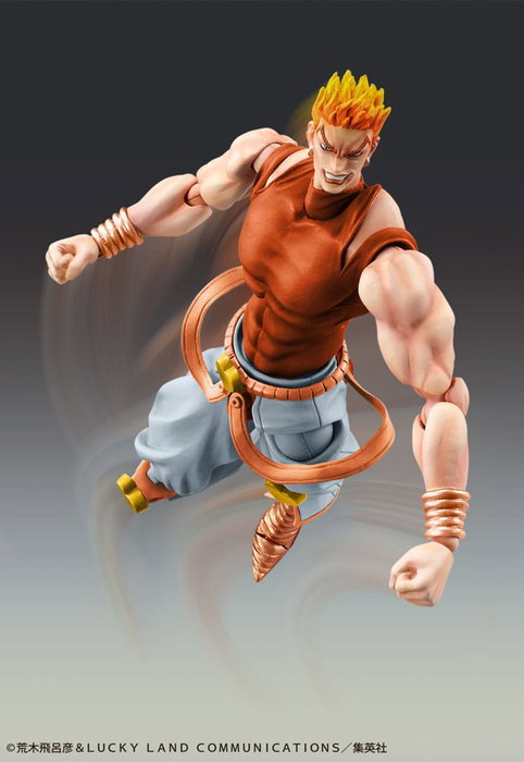 JoJo's Bizarre Adventure Part3 Stardust Crusaders Figura Super Action Chozokado Dio Awaken Third 16 cm