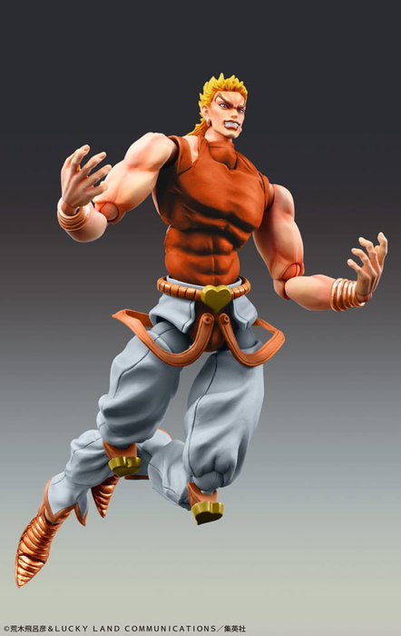 JoJo's Bizarre Adventure Part3 Stardust Crusaders Figura Super Action Chozokado Dio Awaken Third 16 cm
