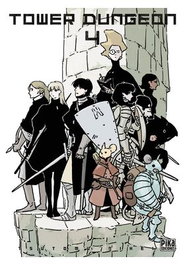 Tower Dungeon 04