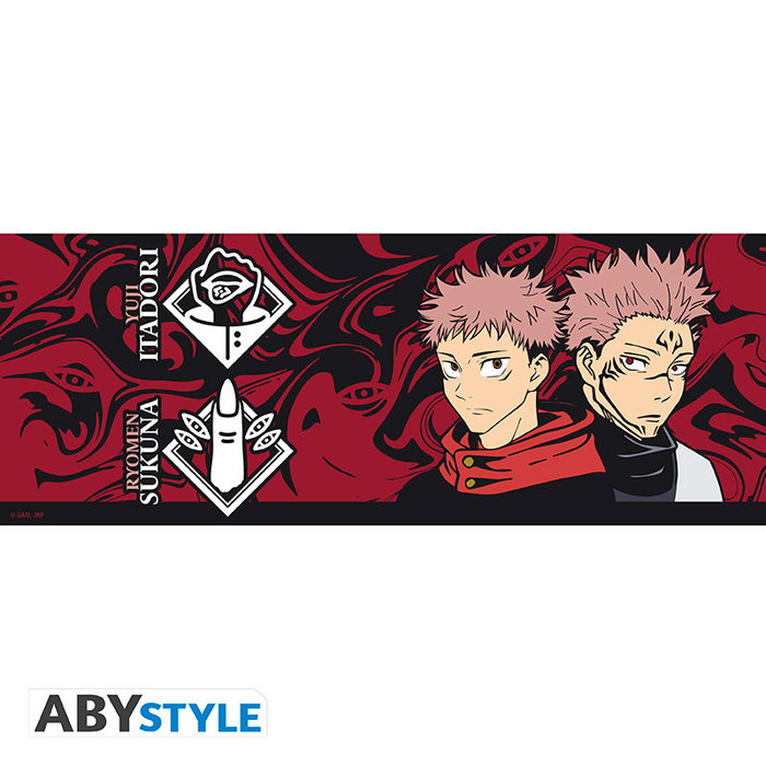 Abystyle Taza 3D Jujutsu Kaisen Sukuna's Finger