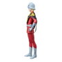 BANPRESTO Figura Char Aznable GQuuuuuuX Mobile Suit Gundam 26cm