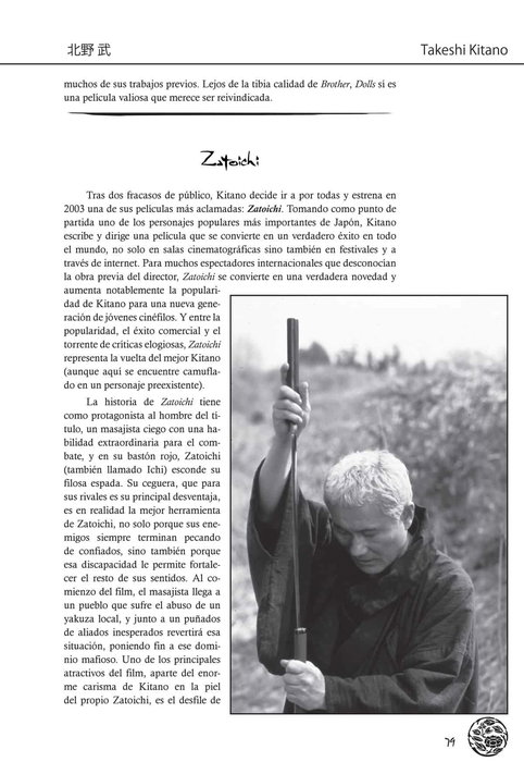 Takashi Miike / Takashi Kitano: Violencia Y Tradicion