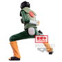 Banpresto Figura Rock Lee Vibration Stars Naruto Shippuden 15cm