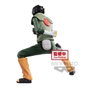 BANPRESTO Figura Rock Lee Vibration Stars Naruto Shippuden 15cm
