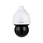 Dahua Domo IP PTZ 4M Starlight WizSense x32 (4.8-154mm) antivandálico IR150 WDR IK10 IP67 24V/PoE+