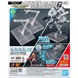 Bandai Action Base 7 Clear Color