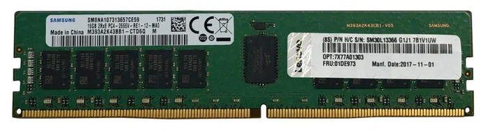 Lenovo 4X77A08632 16 GB DDR4 3200 MHz RDIMM