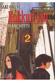Editorial Ivrea, S.L. Kokkurisan Planchette 02 (Comic) de Saki Okuse