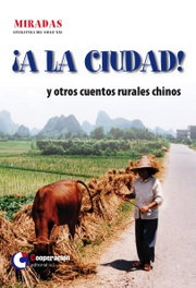 ¡A la ciudad!, VV.AA. - COOPERACION EDITORIAL