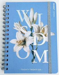 Agenda Anual (2026) Mooving Spring Wire-O Tapa Extra Con Goma 150X210 S/V Surtido (2 Mod.)