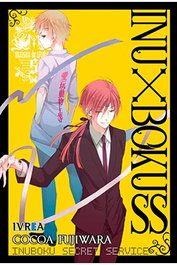 Editorial Ivrea, S.L. INU X BOKU SS 05 (COMIC)