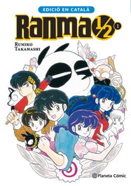 Ranma 1/2 (català) nº 01/19, Rumiko Takahashi - PLANETA COMICS