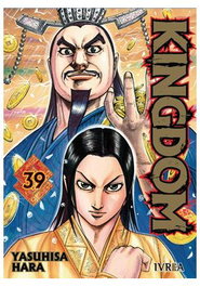 Editorial Ivrea, S.L. Kingdom 39