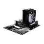 Xilence M704PRO.ARGB Disipador de CPU con Iluminación ARGB y Ventilador de 120 mm