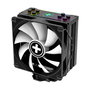 Xilence M704PRO.ARGB Disipador de CPU con Iluminación ARGB y Ventilador de 120 mm