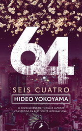 Seis Cuatro, Hideo Yokoyama - SALAMANDRA BOLSILLO