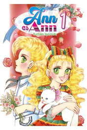 Yermo Ediciones Y Publicaciones, S.L. ANN ES ANN 01