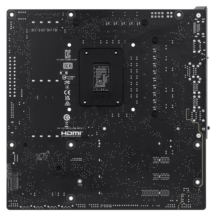 ASUS Z890M-Plus Wifi Placa Base para PC, Intel LGA 1851, DDR5, Wi-Fi 7 (802.11be), Factor de Forma micro ATX