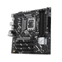 ASUS PRIME Z890M-PLUS WIFI DDR5 micro ATX