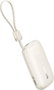 Baseus EnerFill FC21 Qpow 3 Ultra 10000 mAh 22.5W Beige