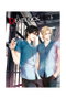 Yermo Ediciones Y Publicaciones, S.L. DEADLOCK 01