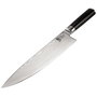 Kai Shun Classic Cuchillo de Chef 25,5 cm Silver / Black de Acero Alta Dureza