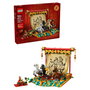 LEGO Chinese Festivals Lienzo con Caballos Galopantes 80119