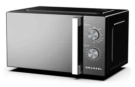 Grunkel microondas con grill 800w 20l negro