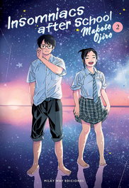 MILKY WAY, INSOMNIACS AFTER SCHOOL 2