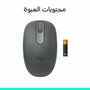 Logitech M196 Ratón Inalámbrico Bluetooth Grafito