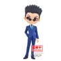 Banpresto Figura Q Posket HunterxHunter Leorio 15 cm
