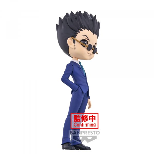 Banpresto Figura Q Posket Leorio Hunterxhunter Anime 15cm Banpresto Figura Q Posket Leorio Hunterxhunter Anime 15cm